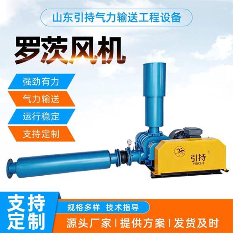 绿色转型：环保设备行业趋势